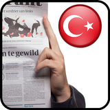 الصحف التونسية icône