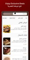 MCC Plakat