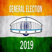 भारतीय आम चुनाव