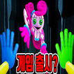 마미롱 레그가