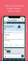 MommyKidz স্ক্রিনশট 2