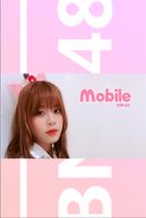 BNK48 Mobile เกมส์ โมบายล์ น่ารัก Plakat