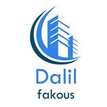 DalilFakous