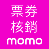 momo核銷 simgesi