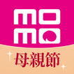 momo購物 l 生活大小事都是momo的事