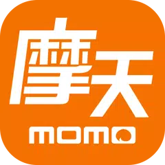 momo摩天商城 APK download