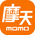 آیکون‌ momo摩天商城