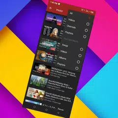 Скачать PlayTube Music APK
