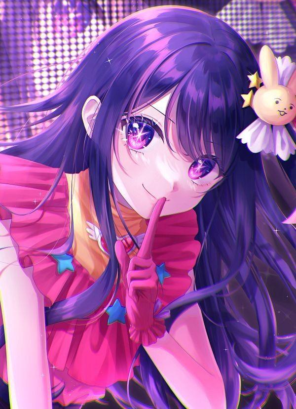 Hoshino AI Wallpapers HD 4K APK for Android Download