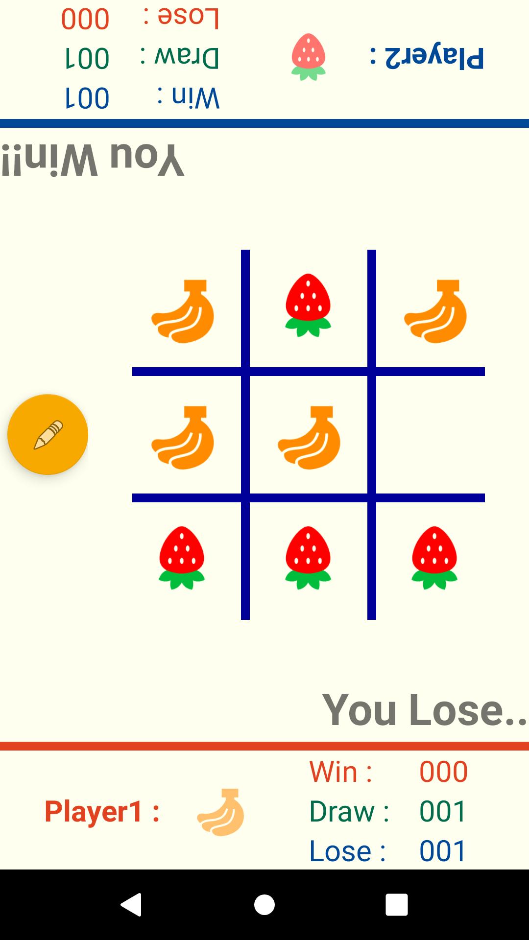 絵文字 ゲーム For Android Apk Download 絵文字 ゲーム For Android Apk Download
