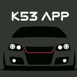 Learners License Testing Quiz