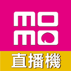 momo直播機 ikon