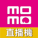 momo直播機 APK