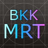 Bangkok MRT BTS Map Route 曼谷地铁