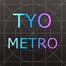Tokyo Subway Map Route 東京地下鉄ナビ APK