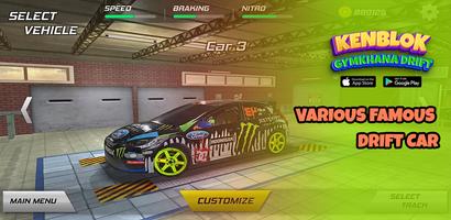 Ken Block Ford Fiesta Drift screenshot 1