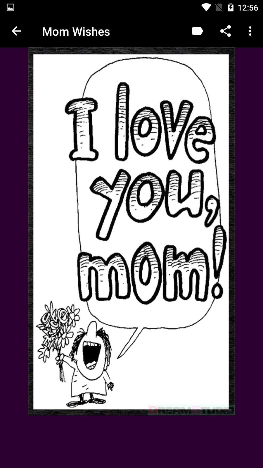 Mom Dad Love Wallpaper For Android Apk Download