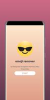 Emoji Remover from face pro スクリーンショット 1