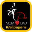”Mom Dad Wallpaper HD, Maa Papa