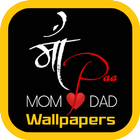 Mom Dad Wallpaper HD, Maa Papa icône