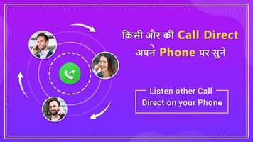 How To Call Forward screenshot 3