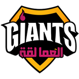 Giants Book Series