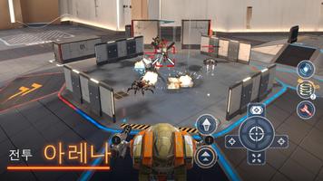 Mech Wars 포스터