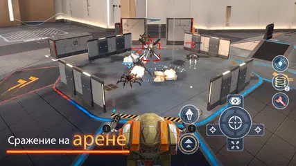 Скачать Mech Wars: Сетевые сражения XAPK