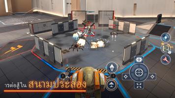 Mech Wars โปสเตอร์