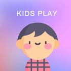 Kids Play - Learning Games biểu tượng