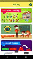 Kids Play - Learning Games पोस्टर