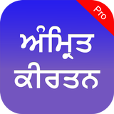 Amrit Kirtan Pro 图标