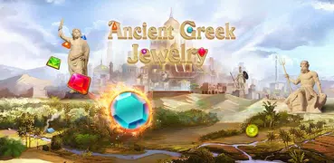 Ancient Greek Jewel