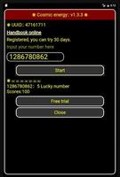 [註冊版]手機號測富貴-從手機號碼可測出你、親友目前的運勢 screenshot 2