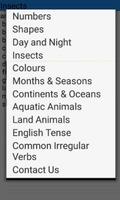 Word List স্ক্রিনশট 1
