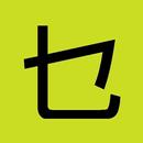 執筆忘字 APK