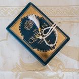 Al Quran : Listening & Reading