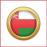 Oman Online Service