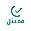 Momtathl | ممتثل-icoon