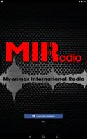 Myanmar Intl Radio screenshot 3