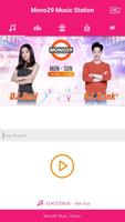 Mono29 Music Station الملصق