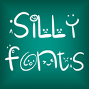 Silly Fonts Message Maker aplikacja