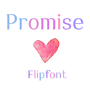 ZF Promise™ Latin Flipfont APK