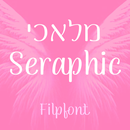 ZFSeraphic™ Hebrew Flipfont APK