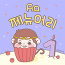 AaJanuary™ Korean Flipfont APK