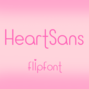 AhHeartSans™ Latin Flipfont APK