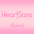 AhHeartSans™ Latin Flipfont icône