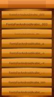 Arabic Fonts Free for Android ภาพหน้าจอ 1