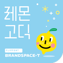 BSTLemonSans™ Korean Flipfont APK