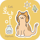 CatTigerCat™ Korean Flipfont APK